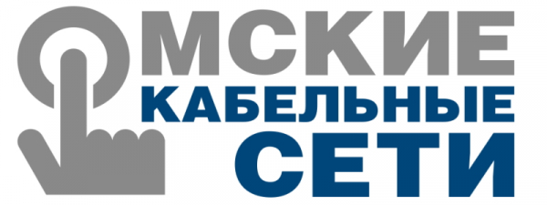 Личный кабинет компании &laquo;Омские кабельные сети&raquo;: регистрация и вход