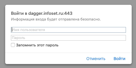 Как создать в Инфосет личный кабинет Как создать в Инфосет личный кабинет