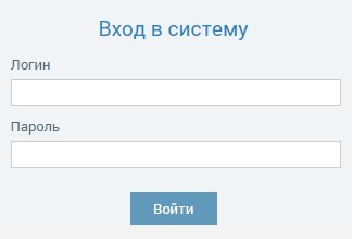 Личный кабинет каталога музейного фонда РФ: регистрация и вход Личный кабинет каталога музейного фонда РФ: регистрация и вход