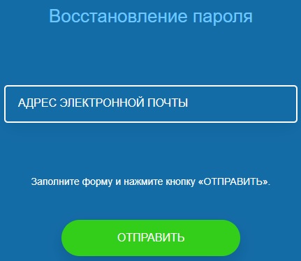 Личный кабинет МЦКО: регистрация и возможности Личный кабинет МЦКО: регистрация и возможности