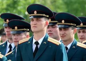 Список популярных банков выдающих ипотечный кредит населению