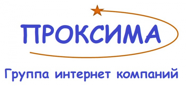 Проксима: авторизация и помощь при регистрации Проксима: авторизация и помощь при регистрации
