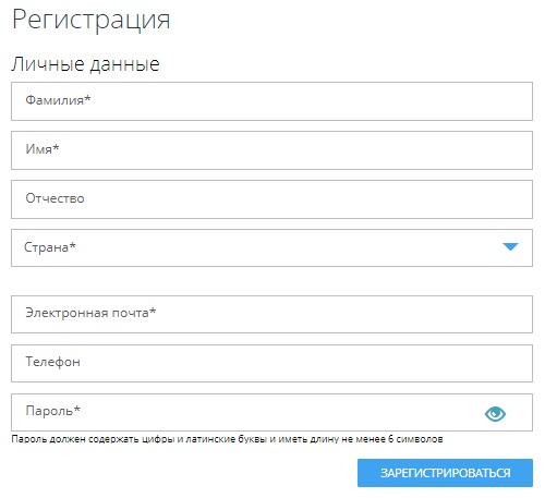 Личный кабинет Госдумы: регистрация, авторизация и как правильно пользоваться Личный кабинет Госдумы: регистрация, авторизация и как правильно пользоваться