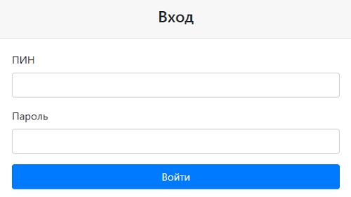 Особенности регистрации личного кабинета Телеком