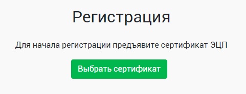 Войти в личный кабинет Транстелеком Войти в личный кабинет Транстелеком