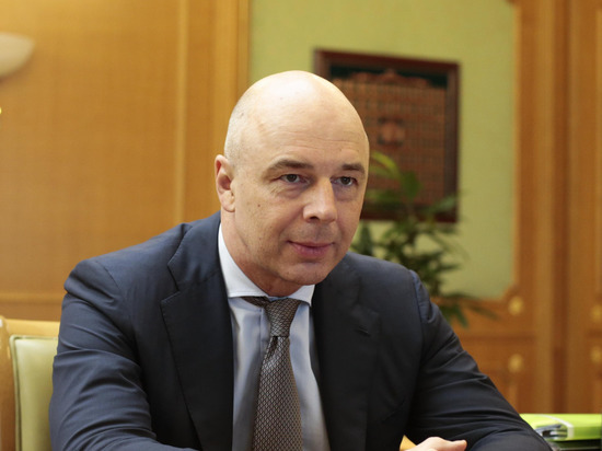 Минфин собрался стимулировать россиян откладывать на пенсию