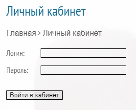 &laquo;Смарт интернет&raquo; &mdash; регистрация и вход в личный кабинет