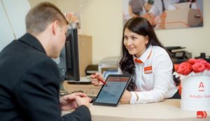 Ипотека без первоначального взноса в Альфа банке Ипотека без первоначального взноса в Альфа банке