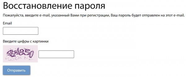 Вход в личный кабинет Анкетка.ру: пошаговая инструкция, возможности сайта