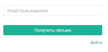 ФКЦ ОПК: регистрация личного кабинета, вход, возможности ЛК ФКЦ ОПК: регистрация личного кабинета, вход, возможности ЛК