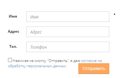Личный кабинет &laquo;Осколнэт&raquo;: алгоритм авторизации, функционал аккаунта