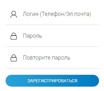 Оформление личного кабинета на сайте Газпром межрегионгаз Тверь Оформление личного кабинета на сайте Газпром межрегионгаз Тверь