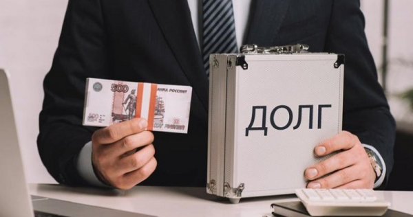 Как оформить займ на полгода: пошаговая инструкция, выбор МФО Как оформить займ на полгода: пошаговая инструкция, выбор МФО