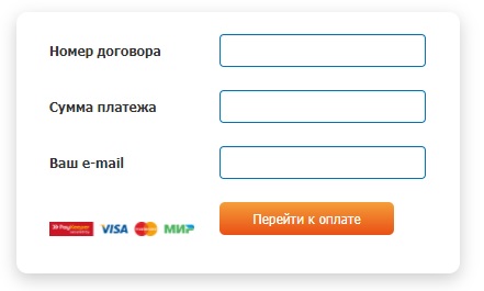 Личный кабинет провайдера Облтелеком: функции личного кабинета, авторизация Личный кабинет провайдера Облтелеком: функции личного кабинета, авторизация