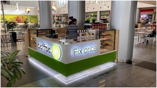 8 конкурентных преимуществ франшизы &laquo;Coffee in &ndash; Express&raquo;