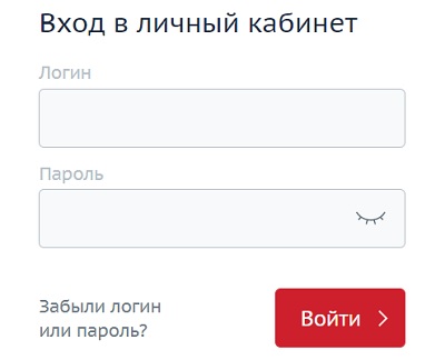 Личный кабинет Альфа капитал: вход в аккаунт, возможности мобильного приложения Личный кабинет Альфа капитал: вход в аккаунт, возможности мобильного приложения