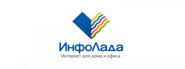 Регистрация и вход в личный кабинет Инфолада