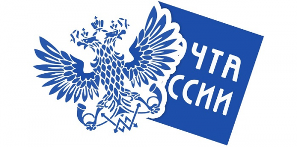 Как отследить почтовые отправления в личном кабинете Почты РФ: регистрация аккаунта, функционал профиля
