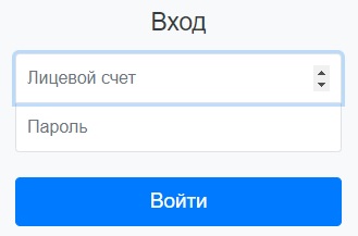 Личный кабинет Луренет: регистрация и вход Личный кабинет Луренет: регистрация и вход