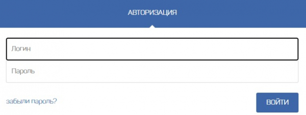 РЕАЛ: регистрация и возможности личного кабинета РЕАЛ: регистрация и возможности личного кабинета