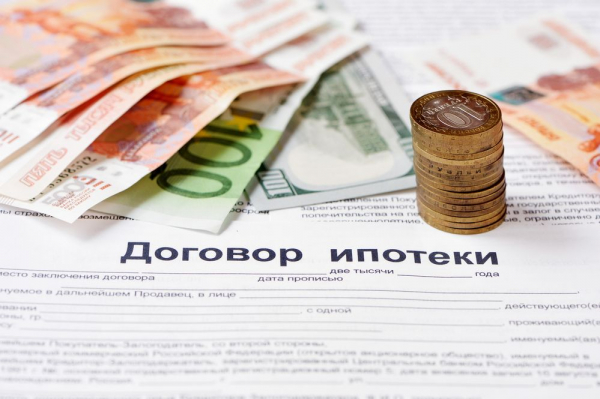 Сельская ипотека 2021: плюсы и минусы, условия получения, отзывы Сельская ипотека 2021: плюсы и минусы, условия получения, отзывы