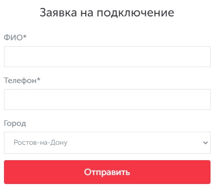 Компания &laquo;Цифровой диалог&raquo;: регистрация и возможности личного кабинета
