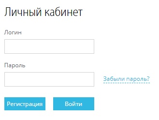 ООО &laquo;ЕРЦ &laquo;Прогресс&raquo;: регистрация и возможности личного кабинета