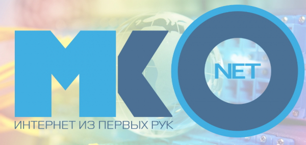 Личный кабинет MK-net: как регистрироваться, авторизоваться и пользоваться удаленным сервисом Личный кабинет MK-net: как регистрироваться, авторизоваться и пользоваться удаленным сервисом