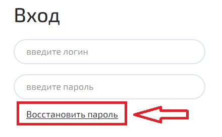 OmegaCONNECT – пошаговая регистрация личного кабинета OmegaCONNECT – пошаговая регистрация личного кабинета