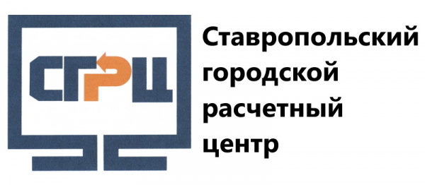 СГРЦ: авторизация, вход в личный кабинет, преимущества мобильного приложения СГРЦ: авторизация, вход в личный кабинет, преимущества мобильного приложения