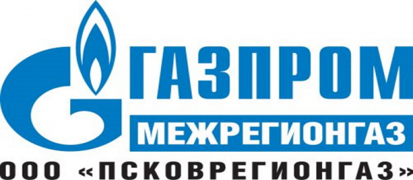 Псковрегионгаз &ndash; личный кабинет для клиентов компании