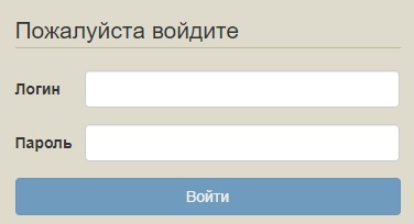 Марьино.net — авторизация в личном кабинете Марьино.net — авторизация в личном кабинете