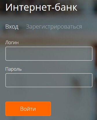 Банк Абсолют личный кабинет Банк Абсолют личный кабинет